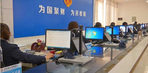 銀稅互動為企業(yè)復(fù)工復(fù)產(chǎn)“輸血” 稅務(wù)服務(wù)為經(jīng)濟發(fā)展“添翼”